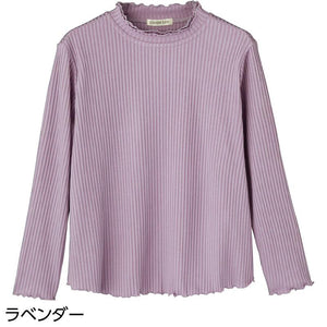 フリル2枚衿Ｔシャツ ラベンダー Ｍ～Ｌ