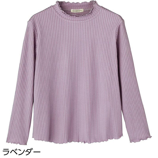 フリル2枚衿Ｔシャツ ラベンダー Ｍ～Ｌ