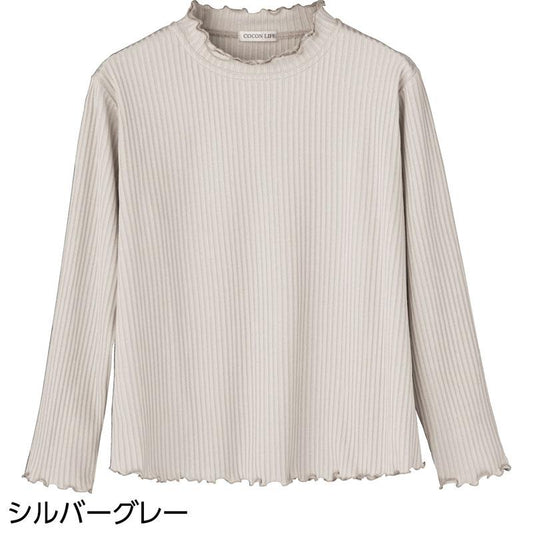 フリル2枚衿Ｔシャツ シルバーグレー ＬＬ