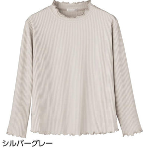 フリル2枚衿Ｔシャツ シルバーグレー Ｍ～Ｌ