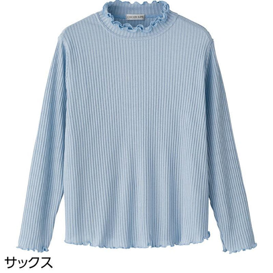 フリル2枚衿Ｔシャツ サックス ＬＬ