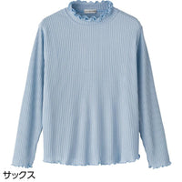 series-t-shirt-with-two-frill-collars