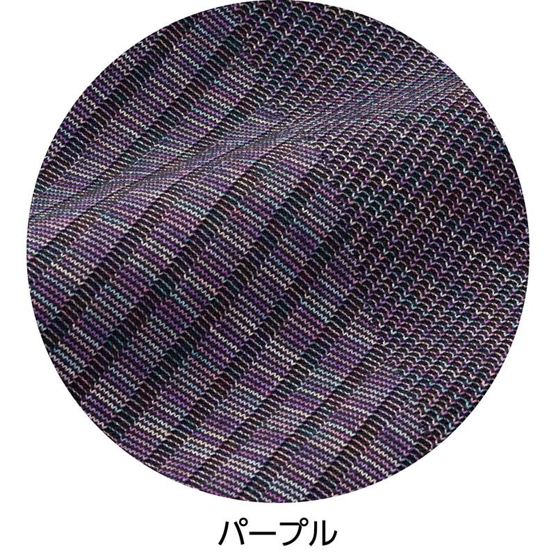 かすり染めメロウ衿Ｔシャツ パープル Ｍ