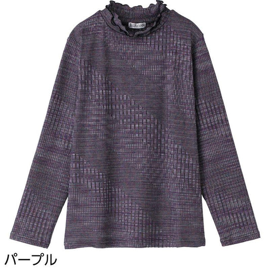 かすり染めメロウ衿Ｔシャツ パープル ＬＬ