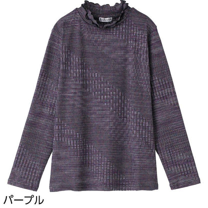 かすり染めメロウ衿Ｔシャツ パープル Ｌ