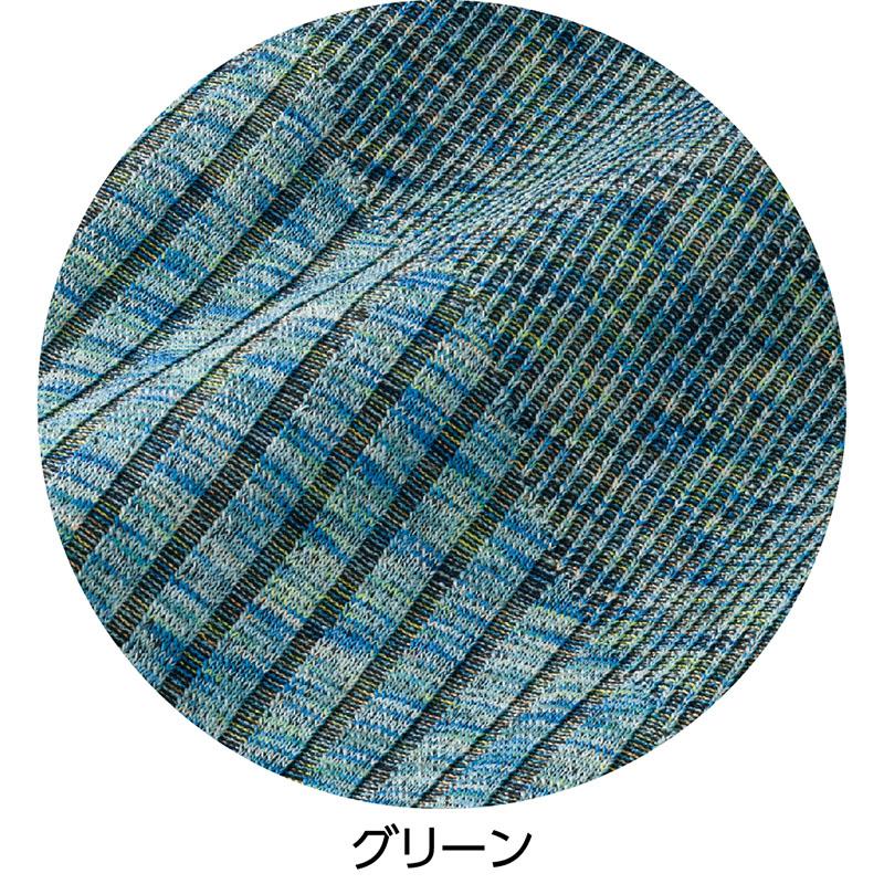 かすり染めメロウ衿Ｔシャツ グリーン 3Ｌ