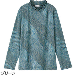 かすり染めメロウ衿Ｔシャツ グリーン Ｍ