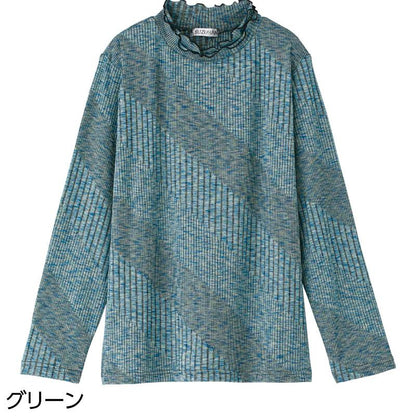 かすり染めメロウ衿Ｔシャツ グリーン Ｌ