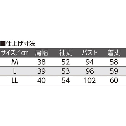強撚ボーダー柄Ｔシャツ オフ Ｌ