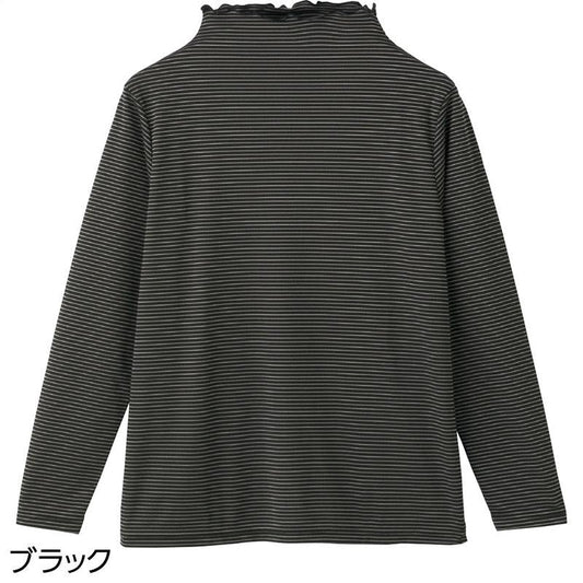 強撚ボーダー柄Ｔシャツ ブラック Ｌ