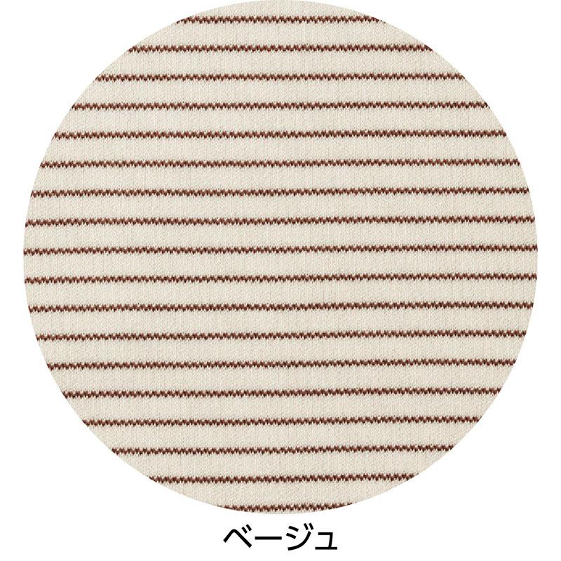 強撚ボーダー柄Ｔシャツ ベージュ Ｌ