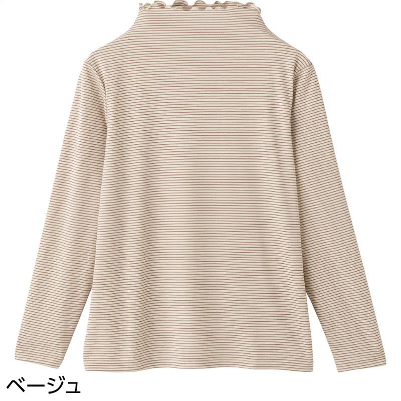 強撚ボーダー柄Ｔシャツ ベージュ Ｍ