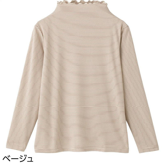 強撚ボーダー柄Ｔシャツ ベージュ Ｍ