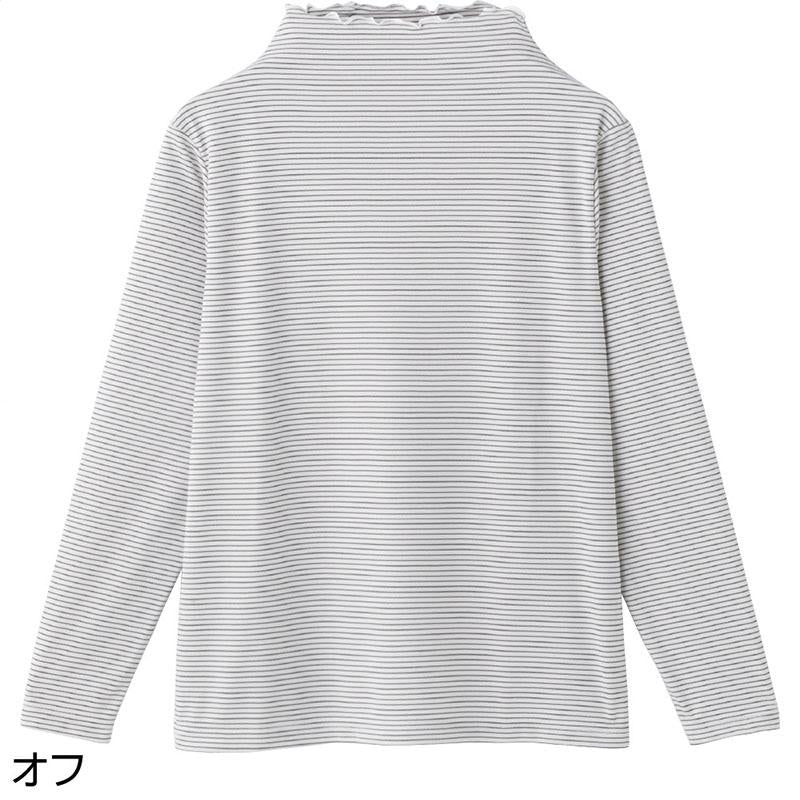 強撚ボーダー柄Ｔシャツ オフ ＬＬ