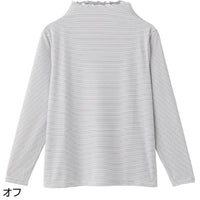 series-high-twist-stripe-pattern-t-shirt