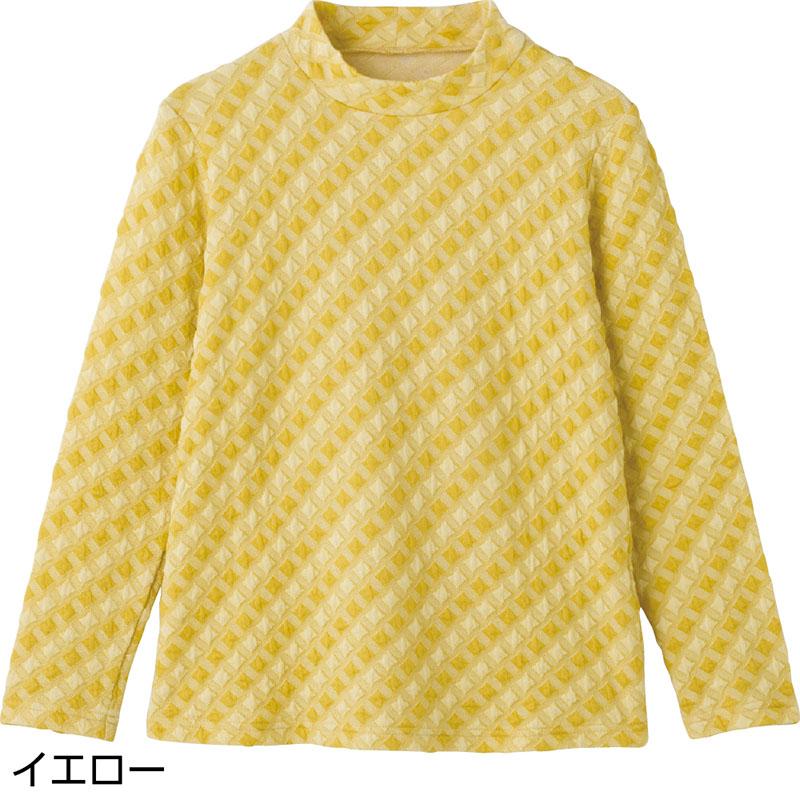 セルロース混ジャカードＴシャツ イエロー Ｌ