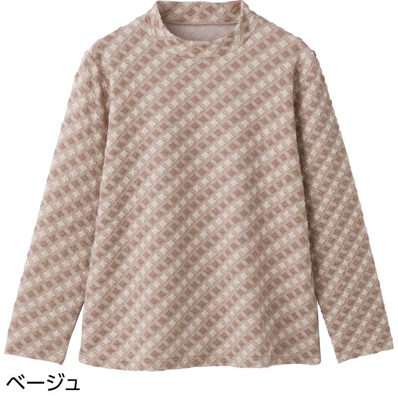 セルロース混ジャカードＴシャツ ベージュ Ｌ