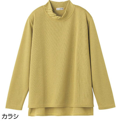 後ろ長め薄起毛タック衿Ｔシャツ カラシ Ｍ～Ｌ