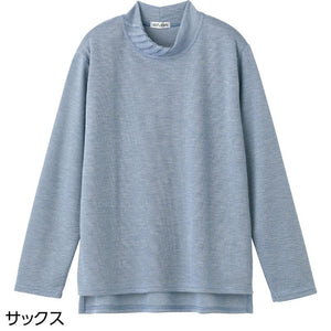 後ろ長め薄起毛タック衿Ｔシャツ サックス Ｍ～Ｌ