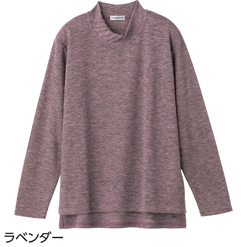 後ろ長め薄起毛タック衿Ｔシャツ ラベンダー Ｍ～Ｌ