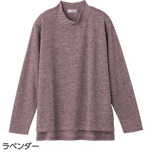 後ろ長め薄起毛タック衿Ｔシャツ ラベンダー Ｍ～Ｌ