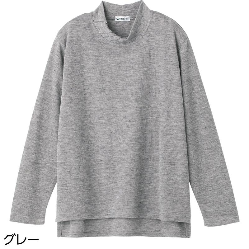 後ろ長め薄起毛タック衿Ｔシャツ グレー Ｍ～Ｌ