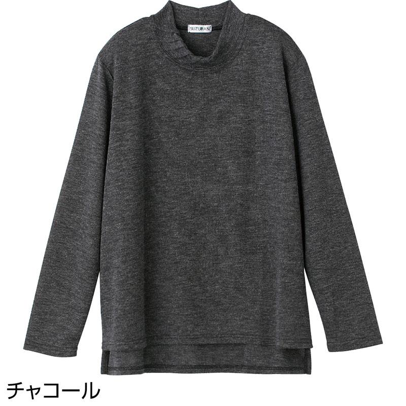 後ろ長め薄起毛タック衿Ｔシャツ チャコール Ｍ～Ｌ
