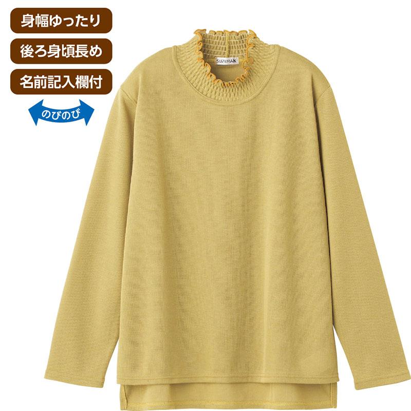 後ろ長め薄起毛シャーリング衿Ｔシャツ グレー Ｍ～Ｌ