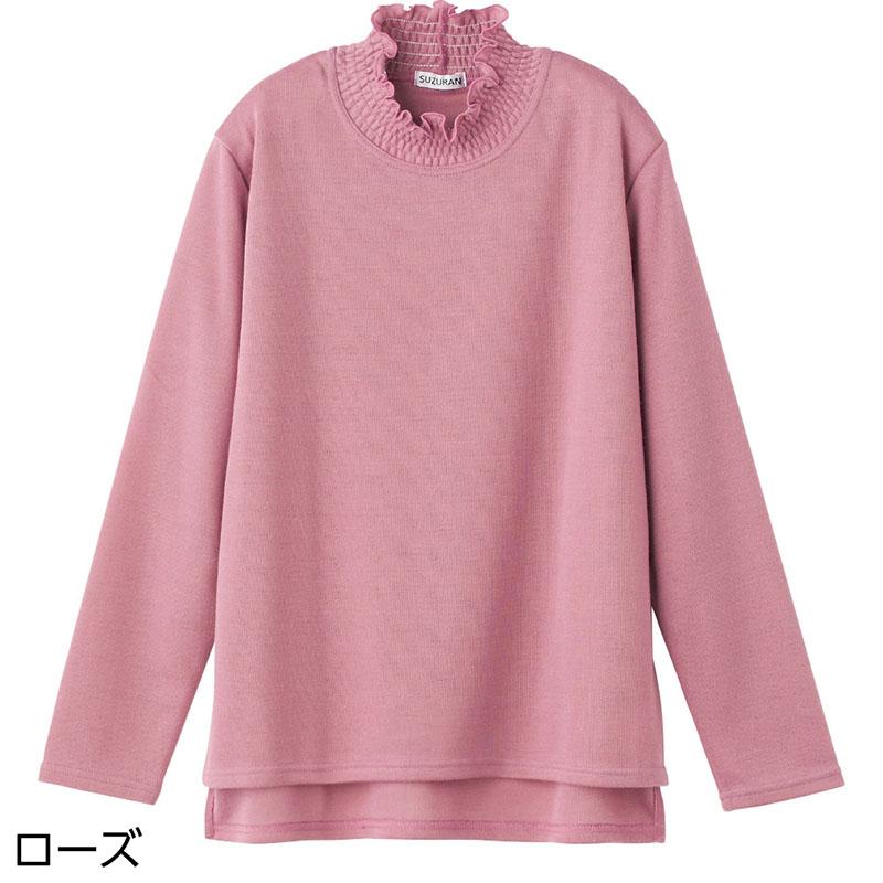 後ろ長め薄起毛シャーリング衿Ｔシャツ ローズ Ｍ～Ｌ