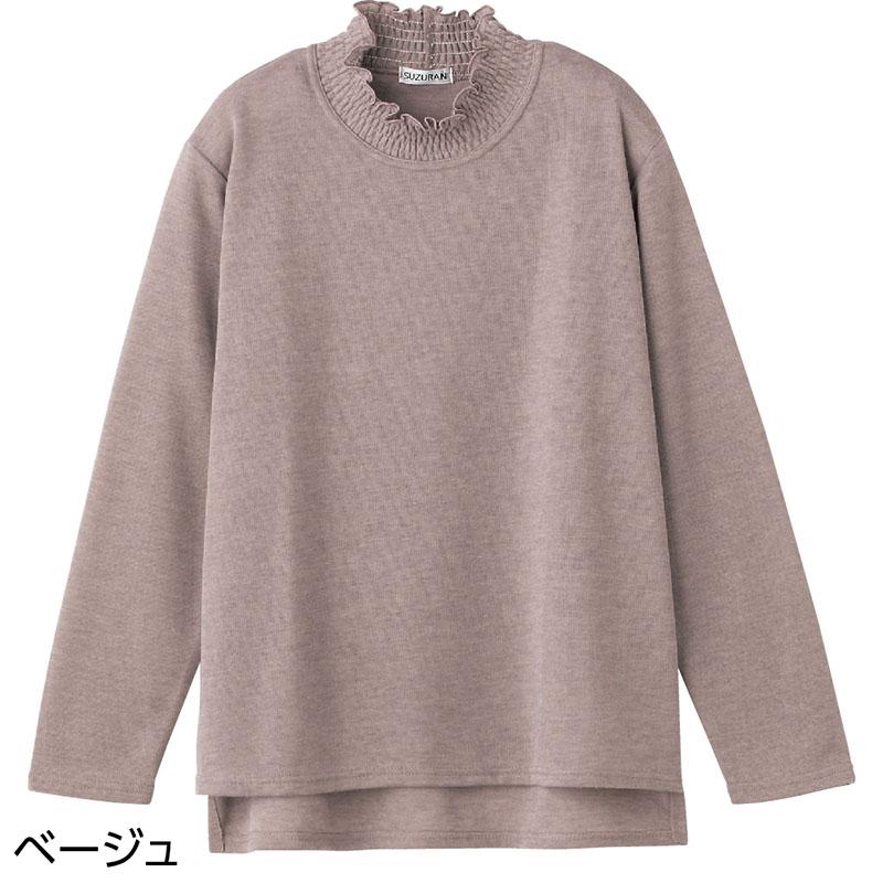 後ろ長め薄起毛シャーリング衿Ｔシャツ ベージュ Ｍ～Ｌ