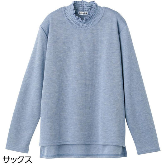 後ろ長め薄起毛シャーリング衿Ｔシャツ サックス Ｍ～Ｌ