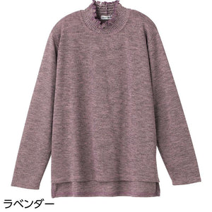 後ろ長め薄起毛シャーリング衿Ｔシャツ ラベンダー Ｍ～Ｌ