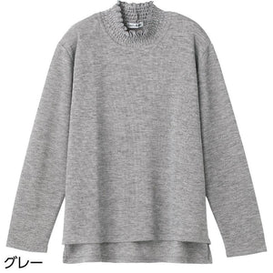 後ろ長め薄起毛シャーリング衿Ｔシャツ グレー Ｍ～Ｌ