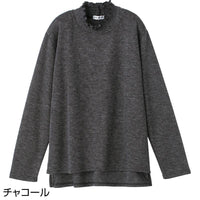 series-backlongthin-brushed-shirred-collar-t-Shirt