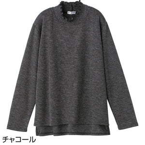 後ろ長め薄起毛シャーリング衿Ｔシャツ チャコール Ｍ～Ｌ