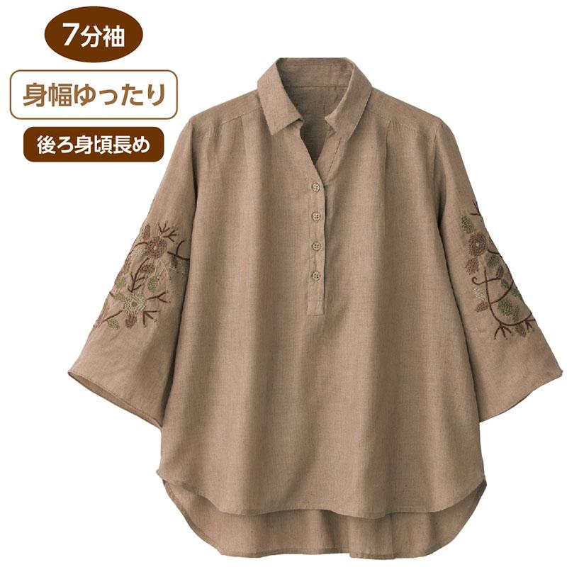 7分袖クラフト刺繍半開ブラウス ネイビー Ｌ