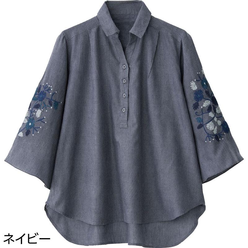 7分袖クラフト刺繍半開ブラウス ネイビー Ｍ