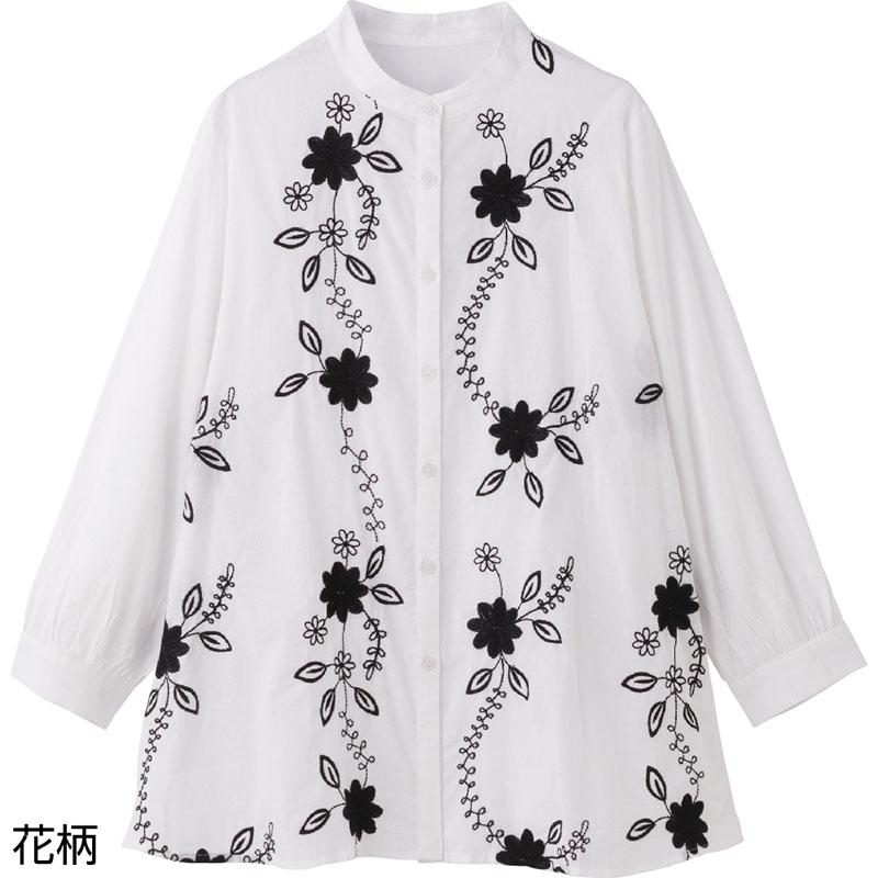 series-cord-embroidered-blouse