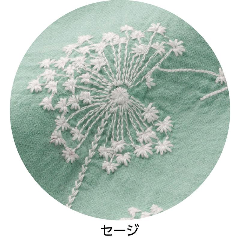 5分袖前後飛び刺繍Ｔブラウス ベージュ Ｍ