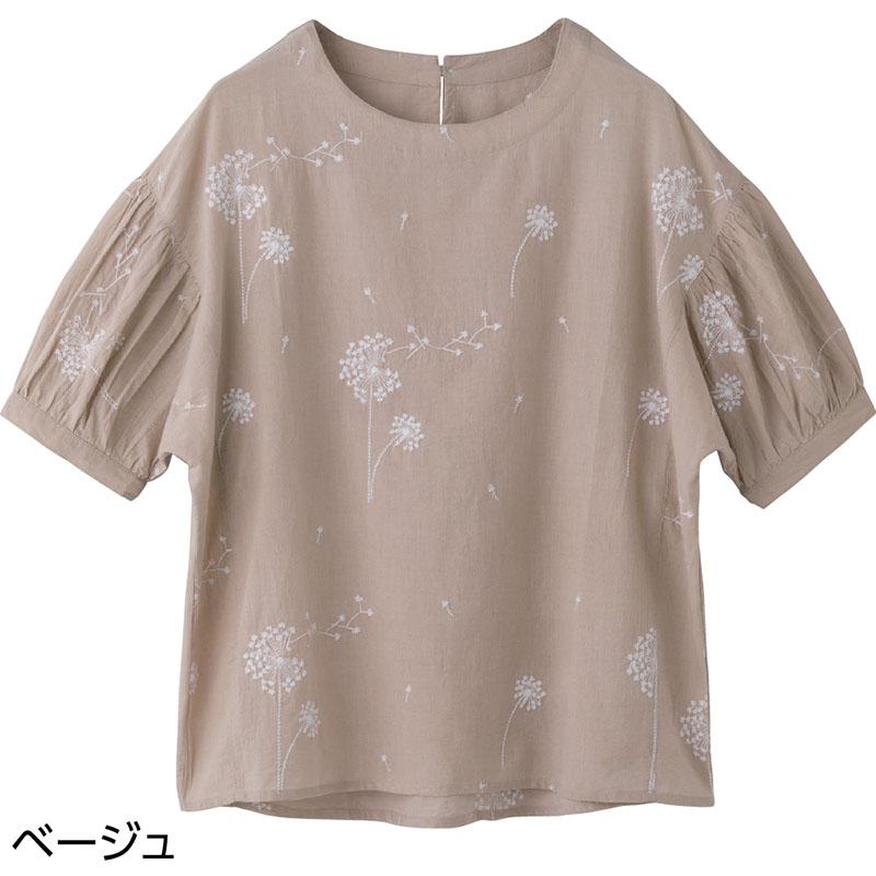 5分袖前後飛び刺繍Ｔブラウス ベージュ Ｌ
