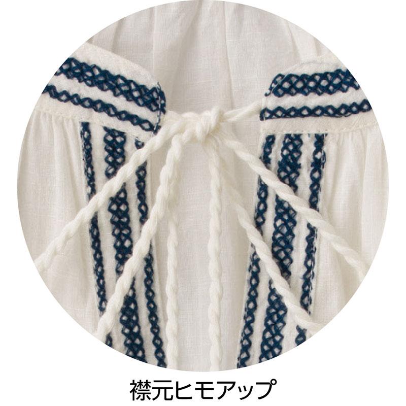 8分袖タッセル付配色刺繍Ｔブラウス ネイビー ＬＬ