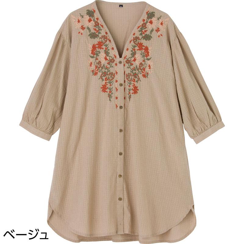 series-7-sleeve-front-embroidered-long-blouse