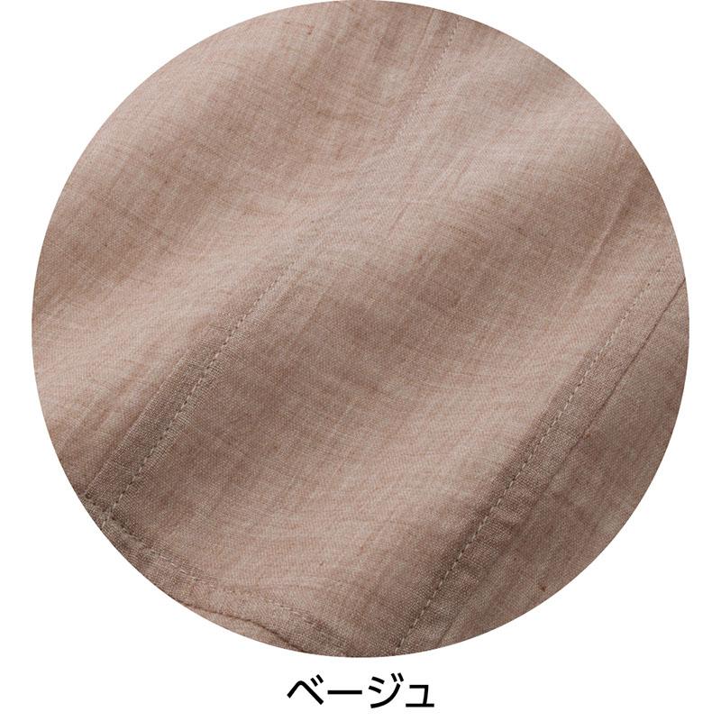 身頃切替ベスト ベージュ Ｍ