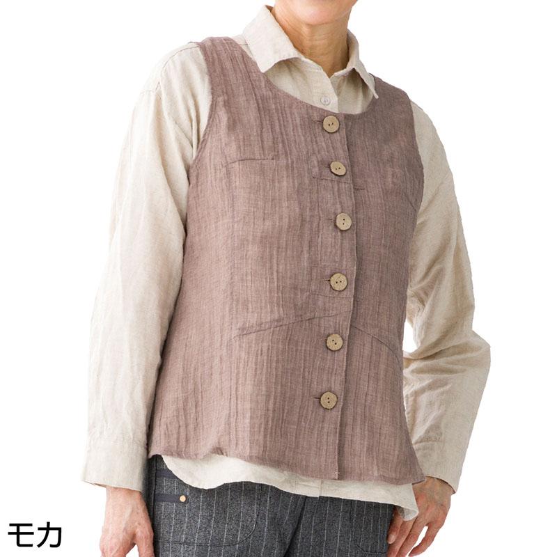 身頃切替ベスト ベージュ Ｍ