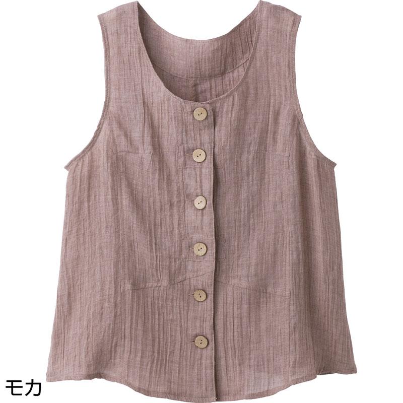 身頃切替ベスト モカ Ｍ