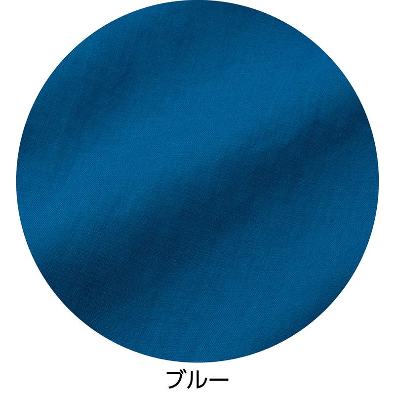 胸ポケット付シャツブラウス ブルー ＬＬ