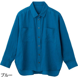胸ポケット付シャツブラウス ブルー ＬＬ