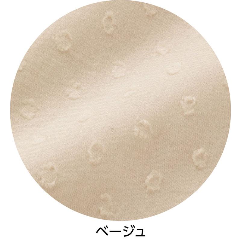綿ドビーブラウス サックス Ｍ