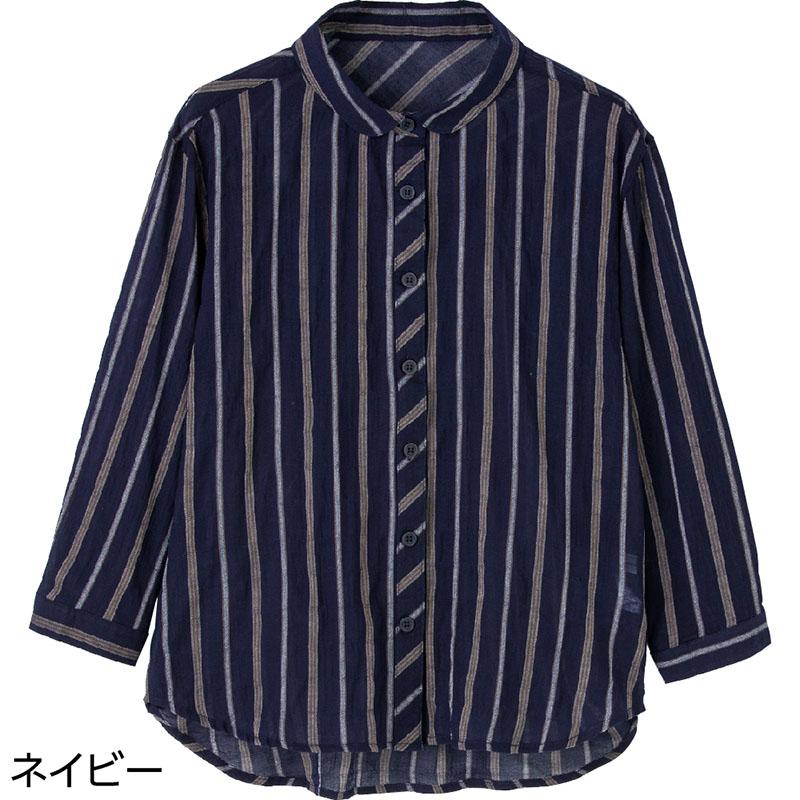 series-sleeve-stripe-blouse