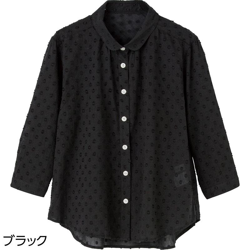 series-7-sleeve-dobby-blouse